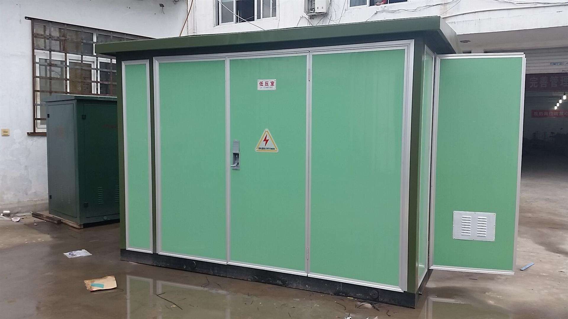 潞城ZGS11-1250KVA箱式變壓器